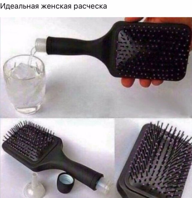 Подборка интересных и веселых картинок
