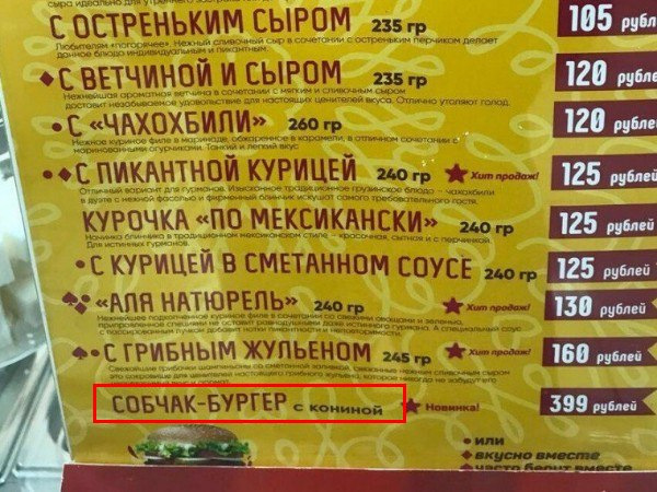 Просто картинки