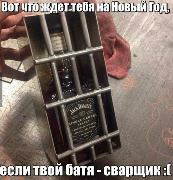 Праздник к нам при...