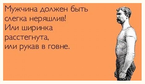 Предновогодняя распродажа