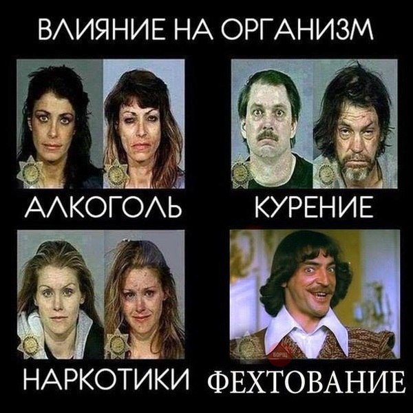 Нестандартный юмор