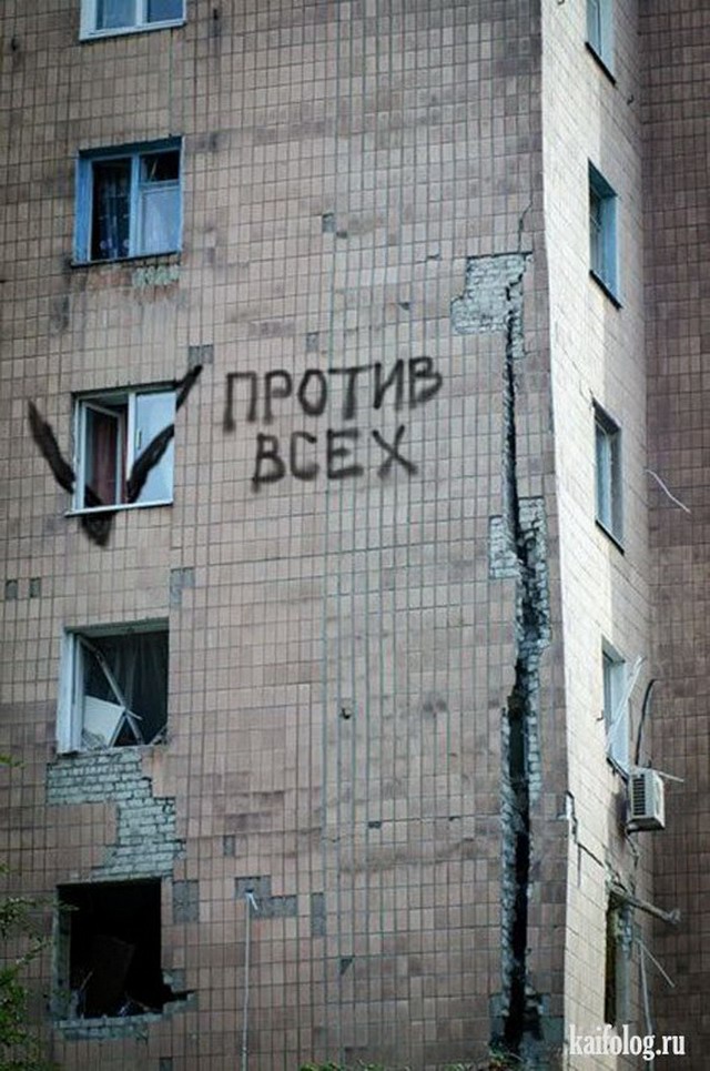 И грустно и смешно