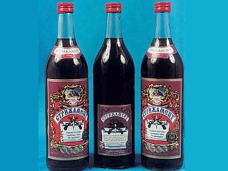 Редкий советский алкоголь, о котором мало кто знал