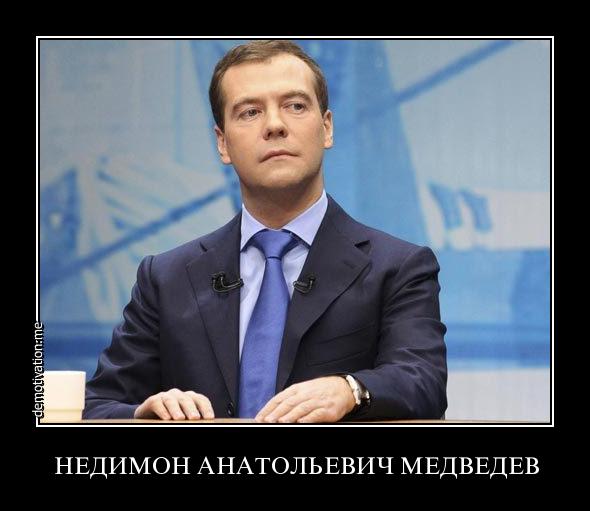 «Если у женщины до рождения ребенка было семь мужчин – значит, сто процентов бесплодие».