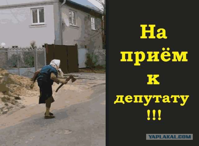 Дебош, устроенный "женой депутата" на борту самолета "Аэрофлота", попал на видео