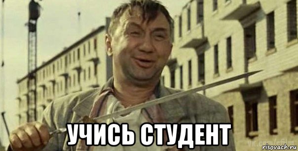Быть богатым не стыдно. Всё моё имущество легализовано