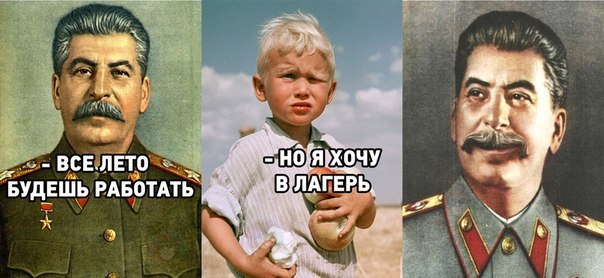 Оп! Чернушки чуток не желаете? А то есть у меня...