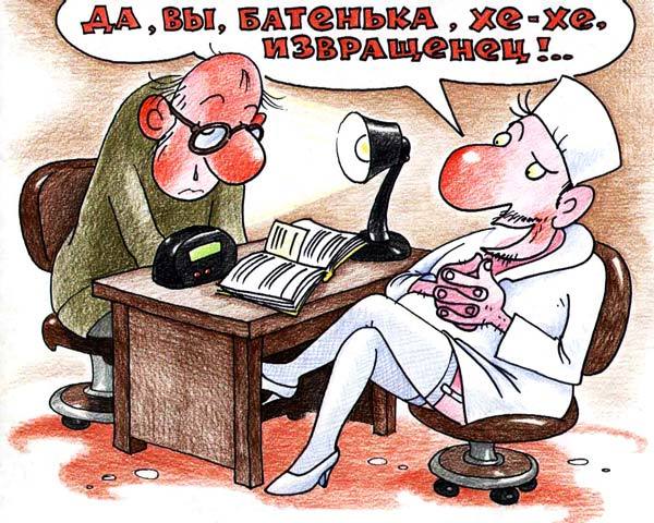 Когда я узнал, какой у моей девушки фетиш, то сразу же сбежал от неё