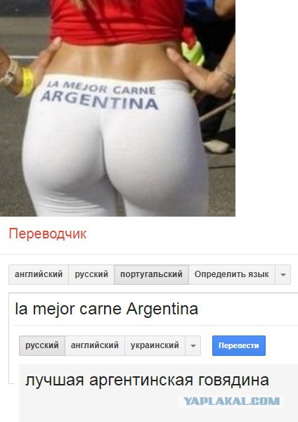 Подборка интересных и веселых картинок