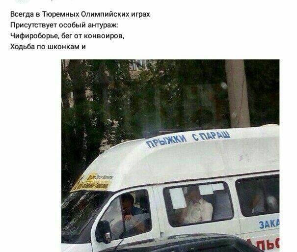 Пользователи интернета видят рифмы и слагают прикольные четверостишия