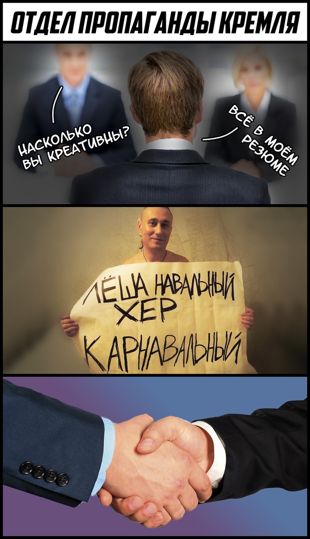 Навального арестовали на 30 суток