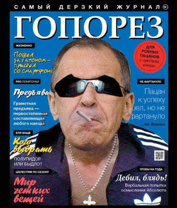Глава Росгвардии вызвал Алексея Навального «на ринг, татами, куда угодно»