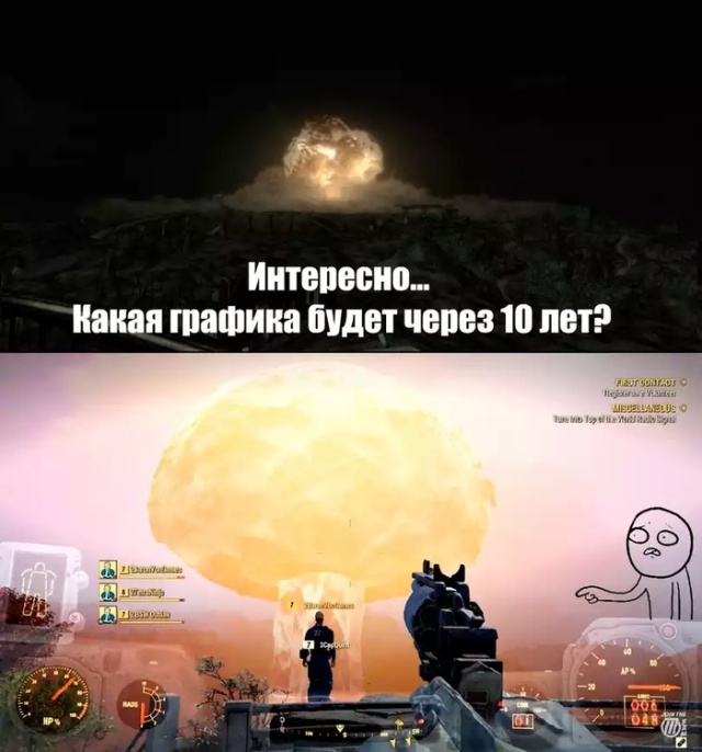 Нестандартный юмор