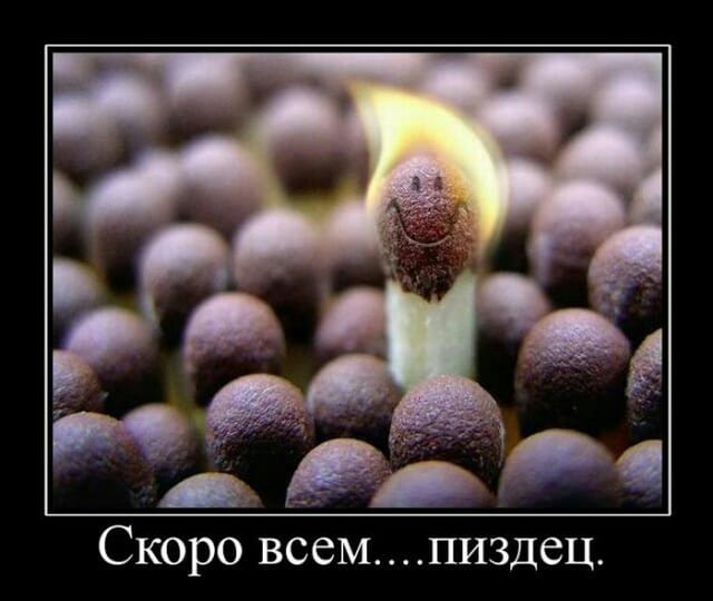 Ценники 14-летней давности