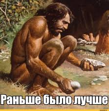 Android знаю, iOS знаю, а это что?