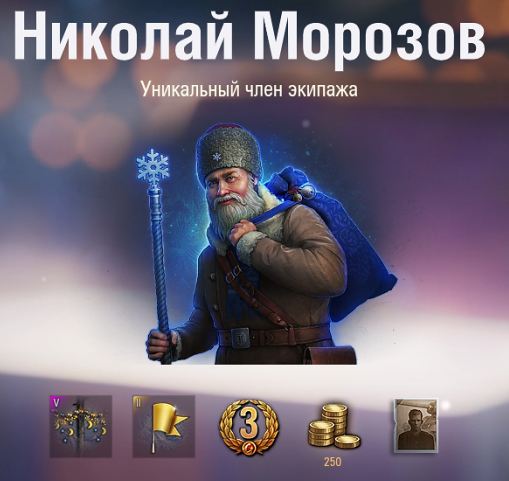 Wargaming 55
