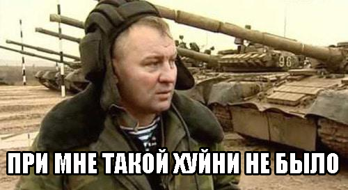 «Газпром» обжалует списание жителям Чечни долга в 9 млрд рублей