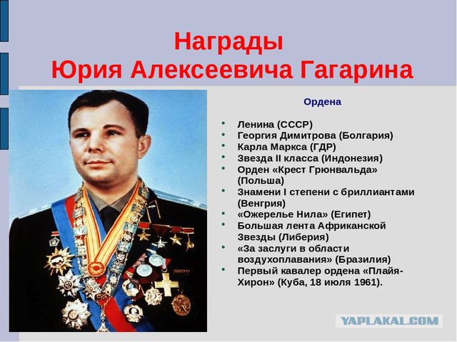Китайский космический аппарат впервые в истории человечества успешно сел на обратную сторону Луны