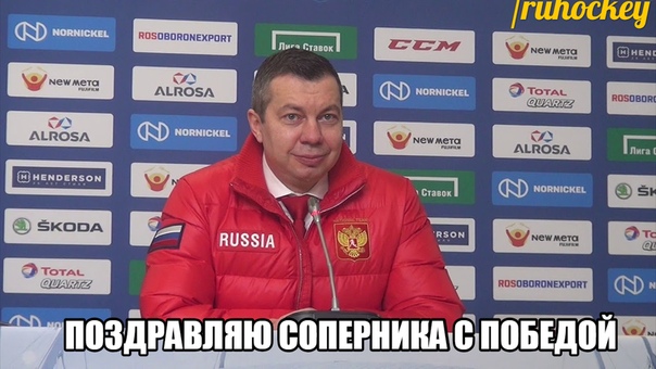 Хоккей Сезон 2018 - 2019 часть 6
