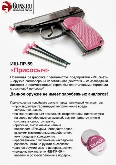 Очевидцы сняли, как телохранитель расстрелял мужчину в Москве