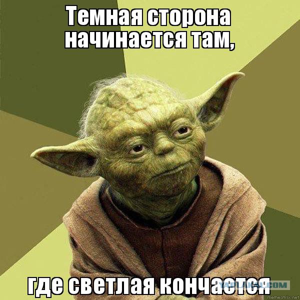 В Белгороде уволили главу местного управления культуры Людмилу Грекову, которая выбрала трек из "Звёздных войн" для присяги мэра
