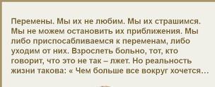Немного картинок для настроения
