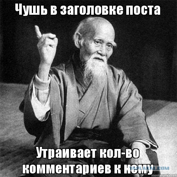 МиГ-31 вылетел в космос