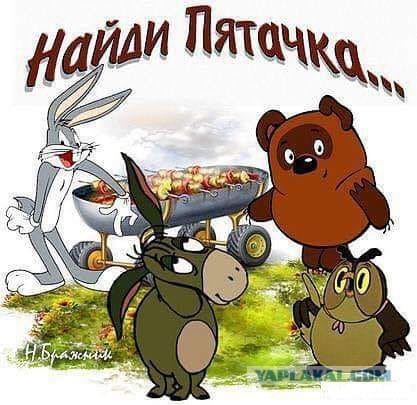 Необычные мангалы