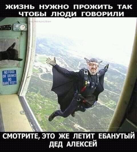 Бредзона 01.11