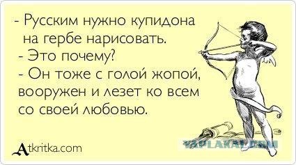 Россия выдала Молдавии кредит в 200 миллионов евро