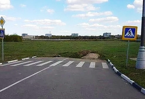 Подборка интересных и веселых картинок 25.04.20