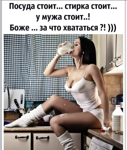 Бредзона 13.05.2020
