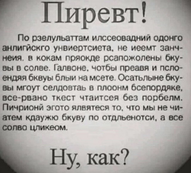 Немного картинок для настроения 01.06.20