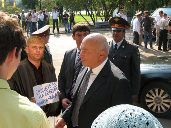Фотожаба: Лужков и Мальчик