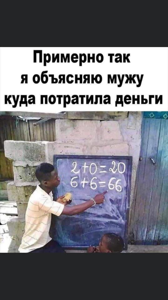 Немного картинок для настроения 18.07.20