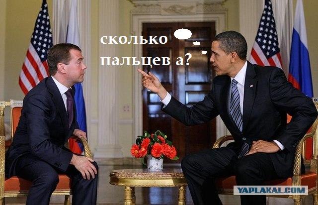 Ну, вот и встретились...