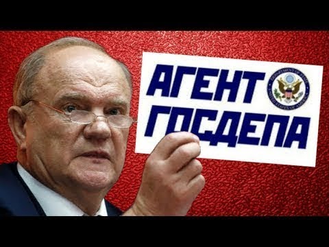 За Бондаренко во время прямого эфира пришла полиция