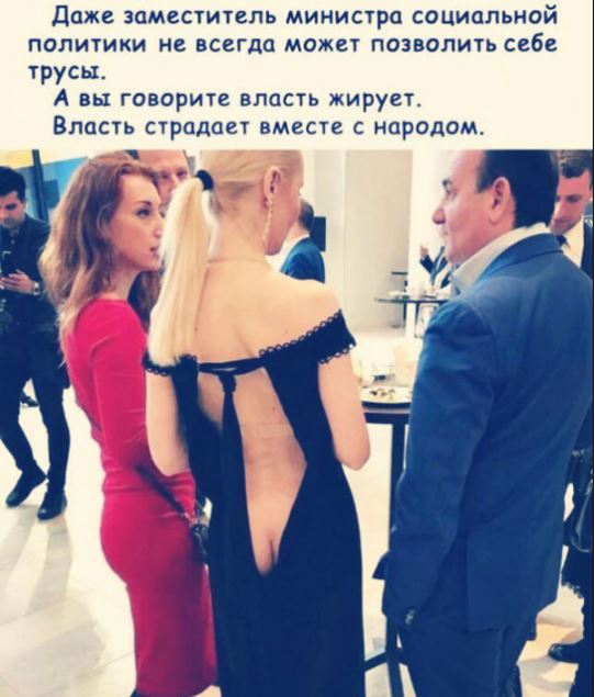 Бредзона 04.10.20