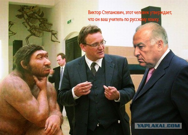 Фотожаба: Соображают на троих