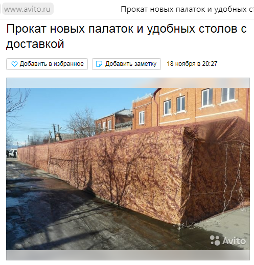 А заметили как нынче люди незаметно умирают?