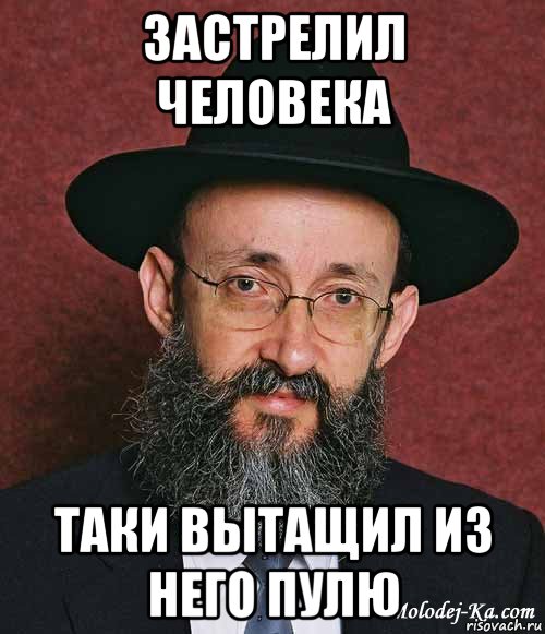 Теряя свою веру