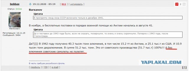 Случай, когда немецкие военнопленные пожалели, что сдались западным союзникам