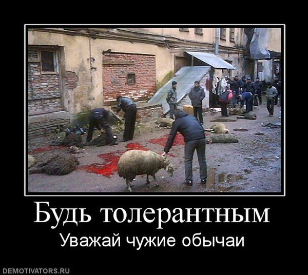 Ещё один древний национальный обычай в метро