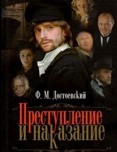 Наши фильмы и сериалы, которые сумели завоевать популярность на Западе