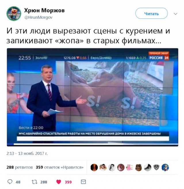 Депутаты Госдумы планируют обсудить с Роскомнадзором ограничение работы порносайтов в России