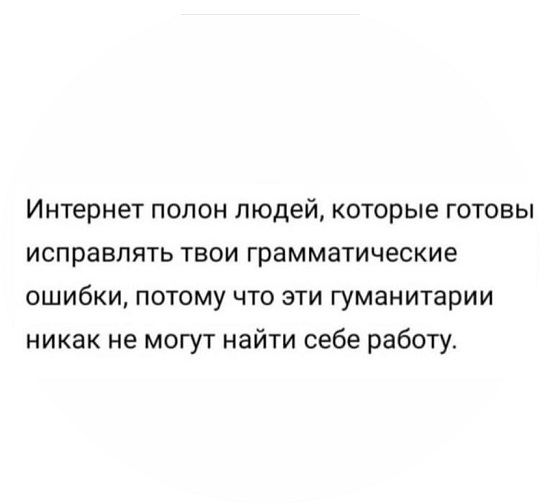 35 картинок разных 02.07.2021