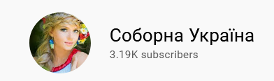 "Армата" стреляет по танку