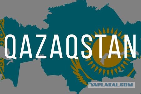 В Казахстане мамбеты приходят в магазины и заставляют русских продавцов говорить на казахском