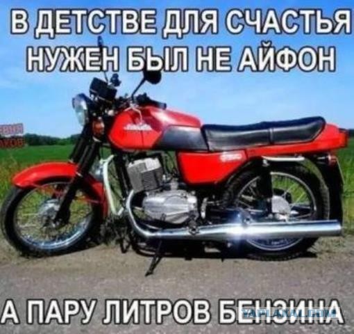 Так себе картинки 18.07.21