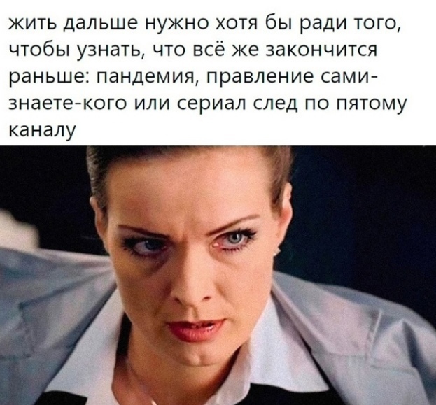Ночные кретинизмы из сети 20.07.2021